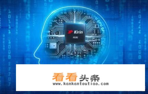 华为手机的性能模式会提升多少？