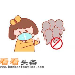 现在疫情结束，已全面放开，你会出去旅游吗？