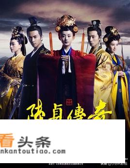 《陆贞传奇》北齐之一女相是真实存在的吗？陆贞是个怎样的人？