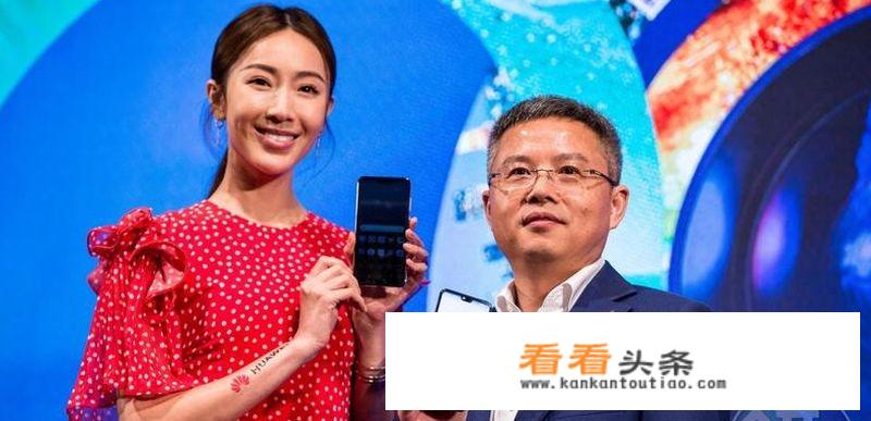 华为手机字体怎么改成台湾字体？