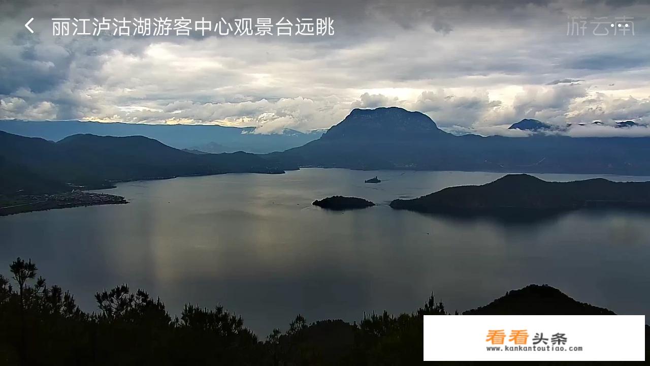 暑假想去丽江，有什么旅游攻略推荐？