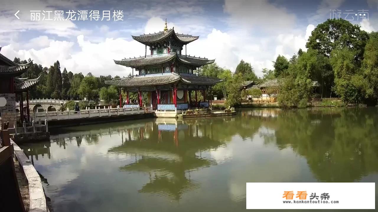 暑假想去丽江，有什么旅游攻略推荐？