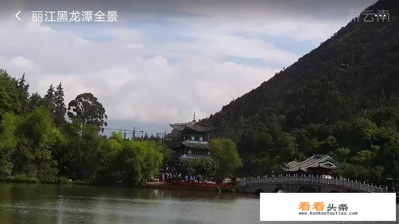 暑假想去丽江，有什么旅游攻略推荐？