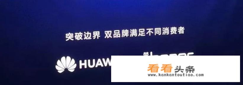 2000华为手机推荐性价比高？