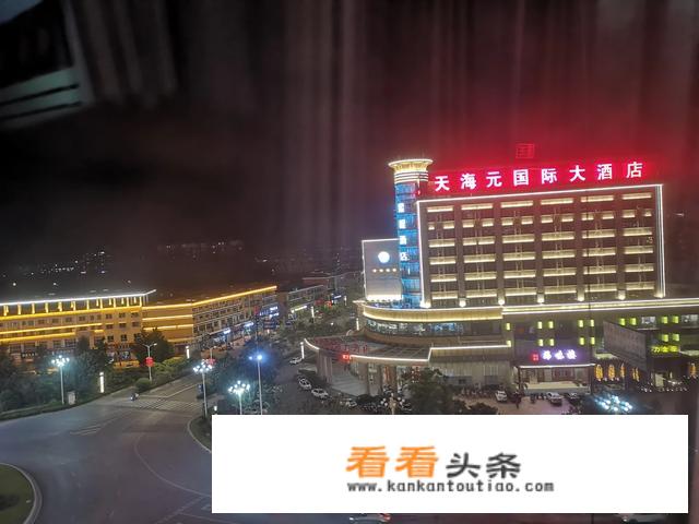 出门旅行必须带什么？