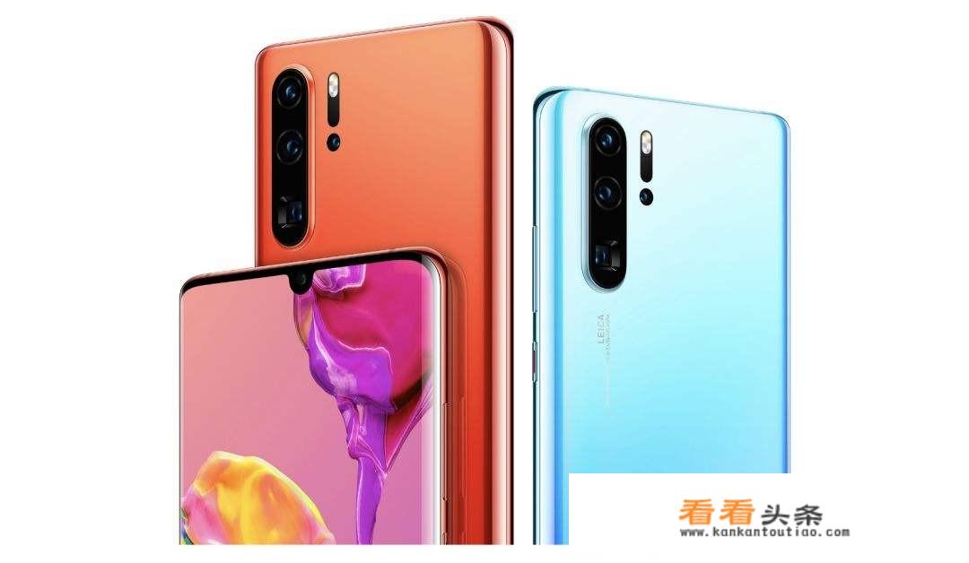 华为手机历年销量及增长率？