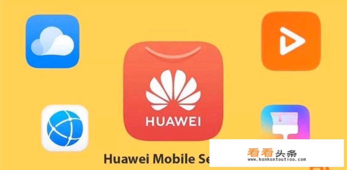 欧洲用华为的多吗？