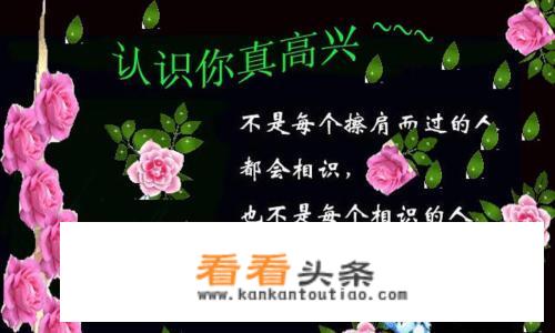 夫妻婚前一方贷款买过一套房子，婚后另一方再购买能不能算首套购房？