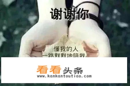 夫妻婚前一方贷款买过一套房子，婚后另一方再购买能不能算首套购房？