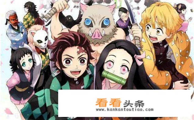 鬼灭之刃蝴蝶忍漫画正版？