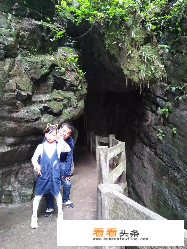 请问到重庆旅游消费贵吗？