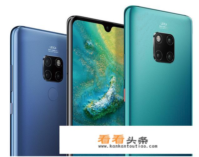华为全家桶都包括什么？