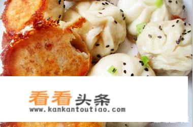 上海生煎包培训哪家好，哪里的生煎包培训最正宗？