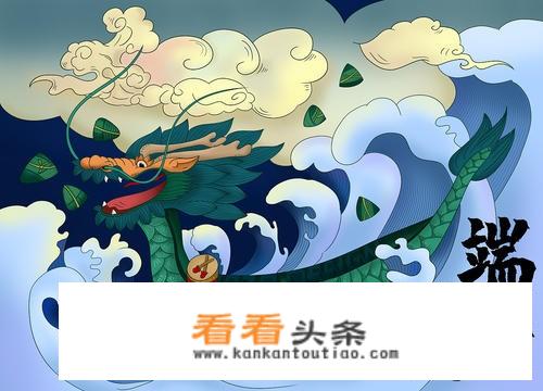 端午节的由来和习俗有哪些？