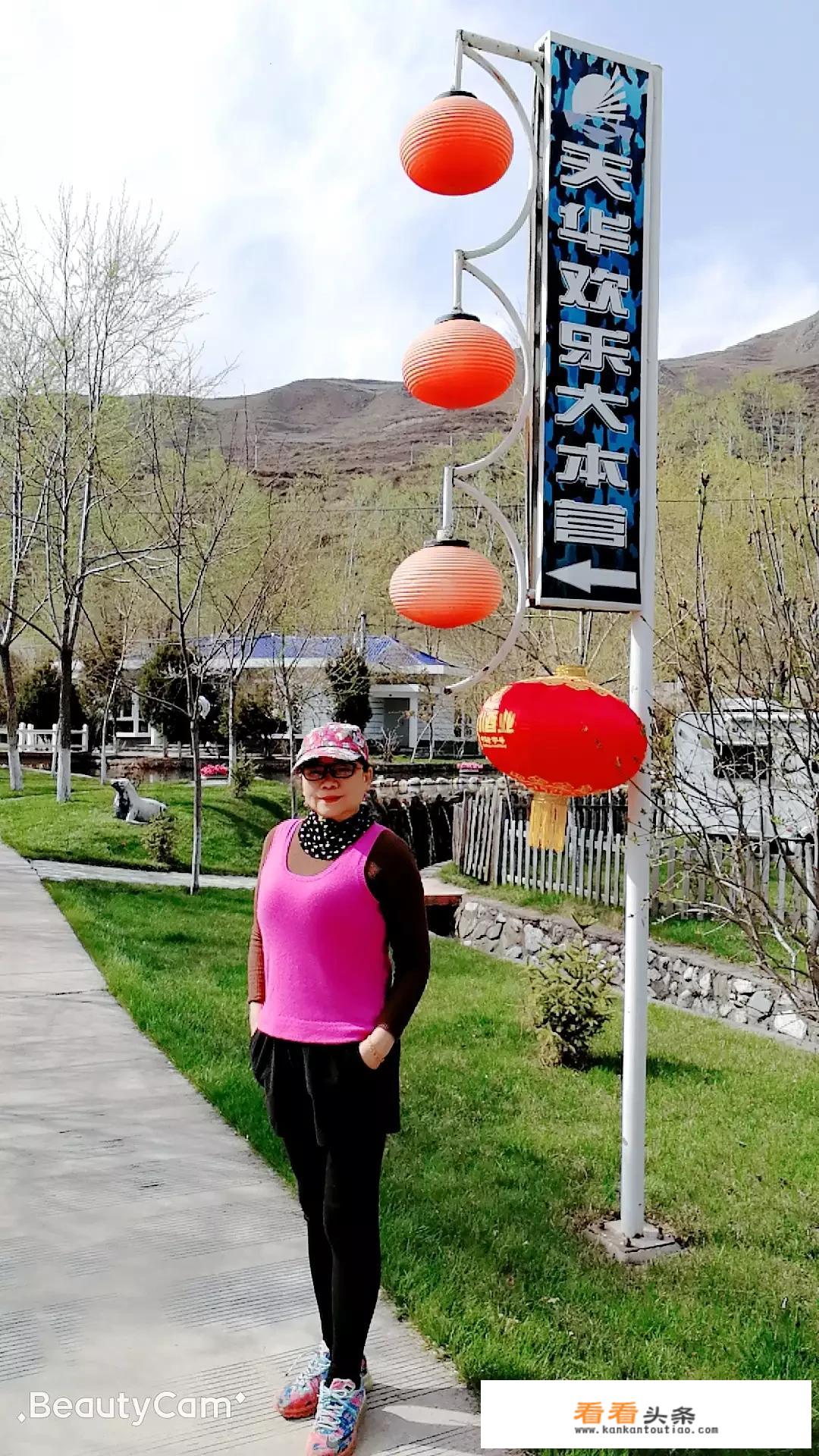 房车旅行的门槛很高吗?花费比跟团出行贵多少钱？