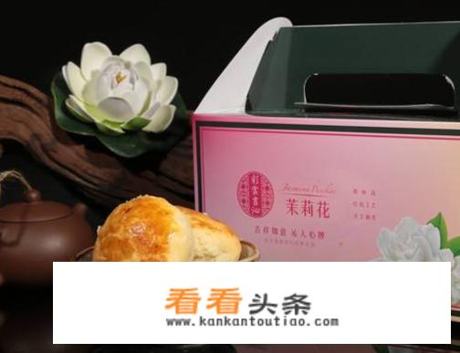 来云南旅游，购买伴手礼鲜花饼，什么品牌的好吃又有特色？