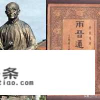 《明朝那些事儿》正版 *** 多少钱啊？