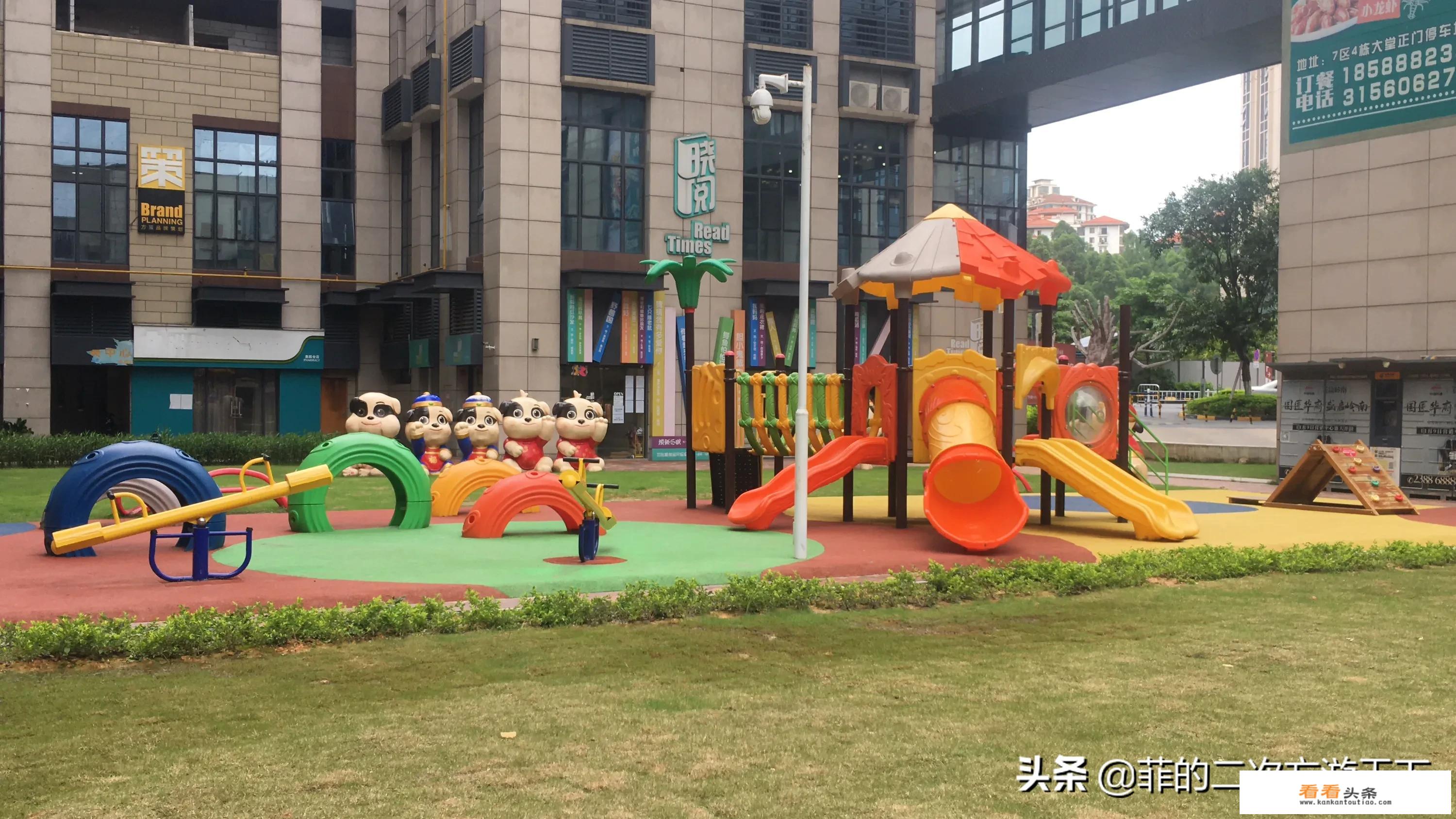 广州民宿住宿哪里方便又便宜？