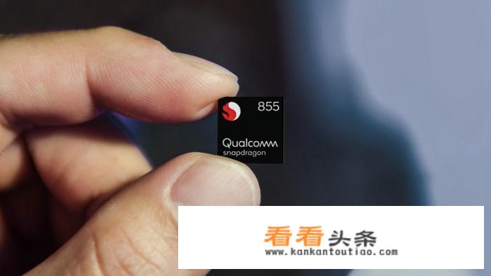 高通5g给华为交专利费了吗？