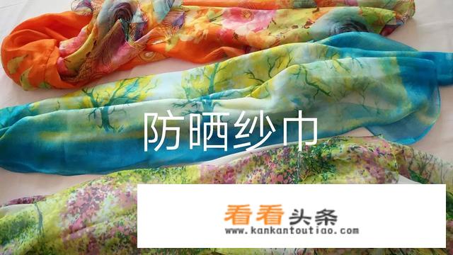 去热带旅游要准备什么？