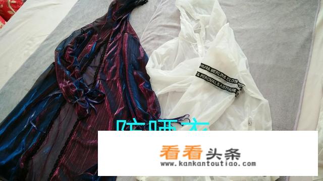 去热带旅游要准备什么？