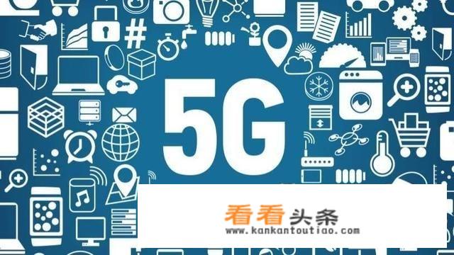 华为手机低温环境导致可用电量下降？