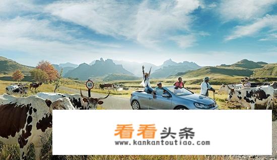 出行旅行在哪买保险比较靠谱？