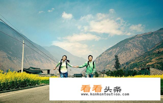 出行旅行在哪买保险比较靠谱？