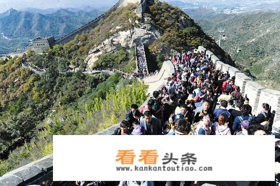 出行旅行在哪买保险比较靠谱？