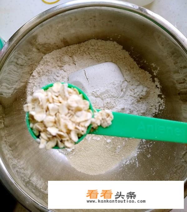 蒸面包的做法？