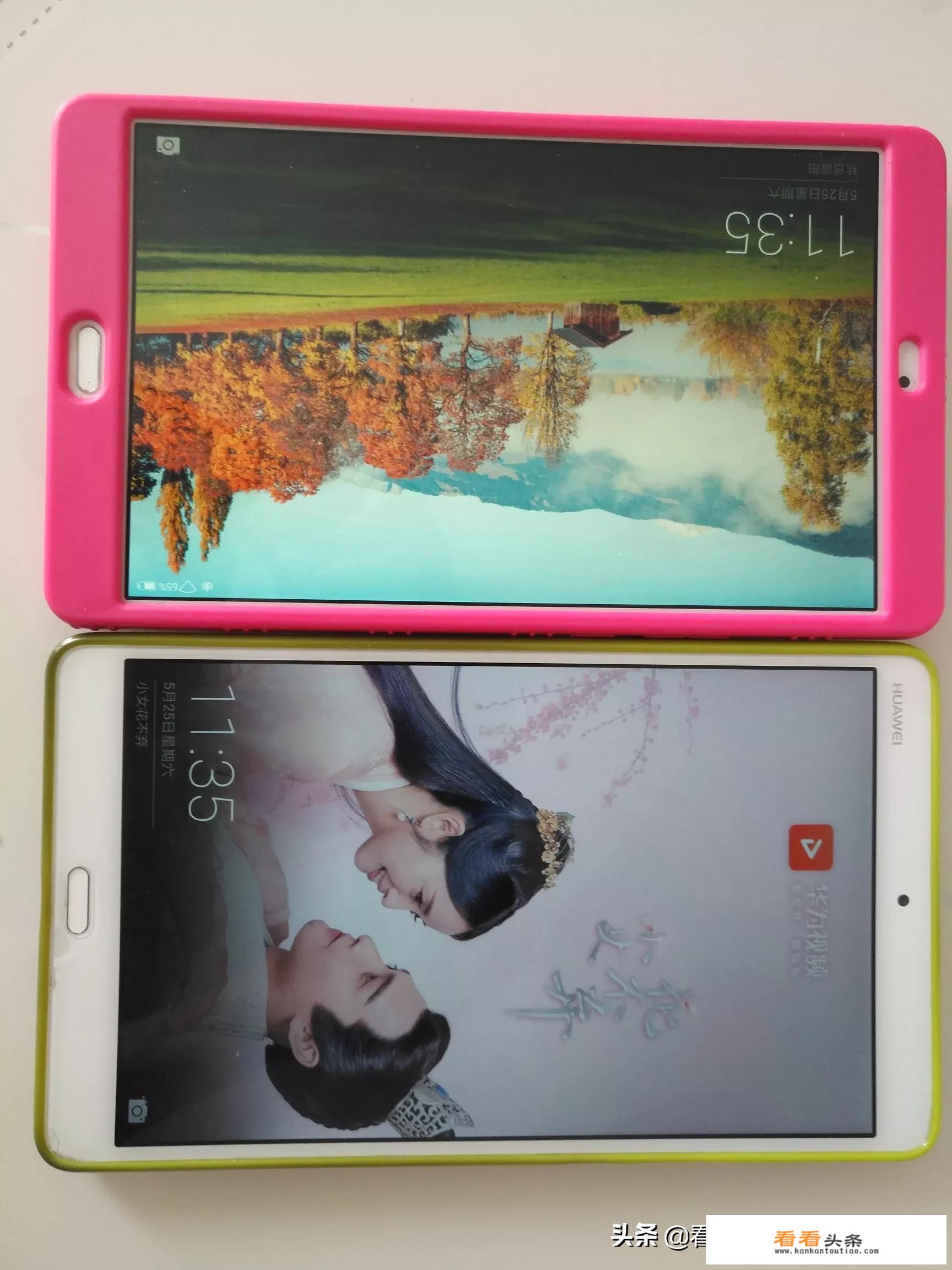 本人学生党，华为平板M6买个64G的够用吗？平时用来看看视频啥的？
