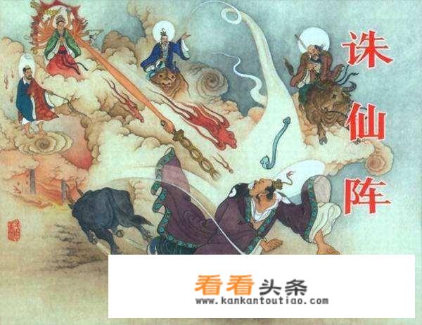 为什么历史学家说商纣王不是昏君？
