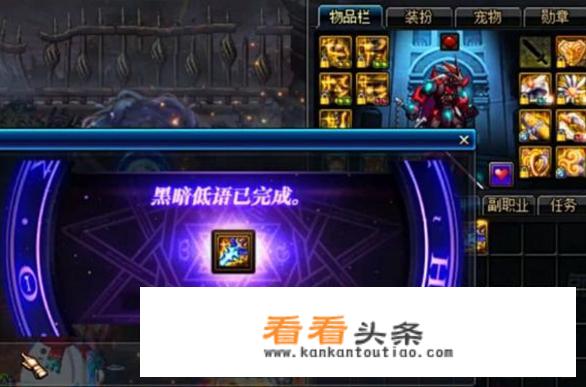火炬之光无限狂人如何快速升级？