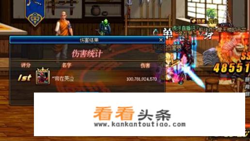 火炬之光无限狂人如何快速升级？