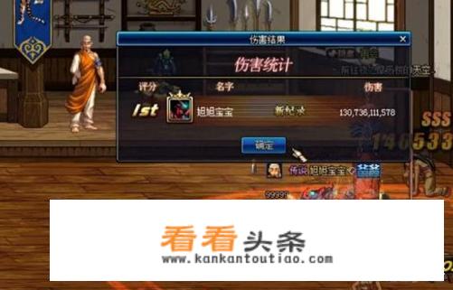 火炬之光无限狂人如何快速升级？