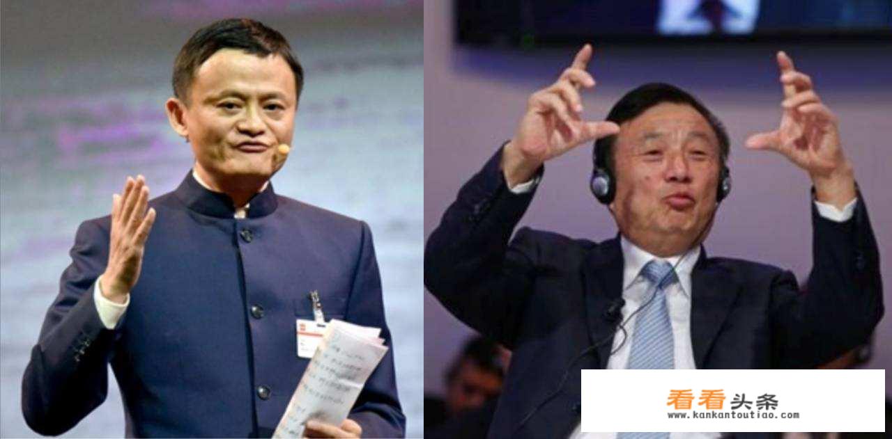 华为投资了哪个上市公司？