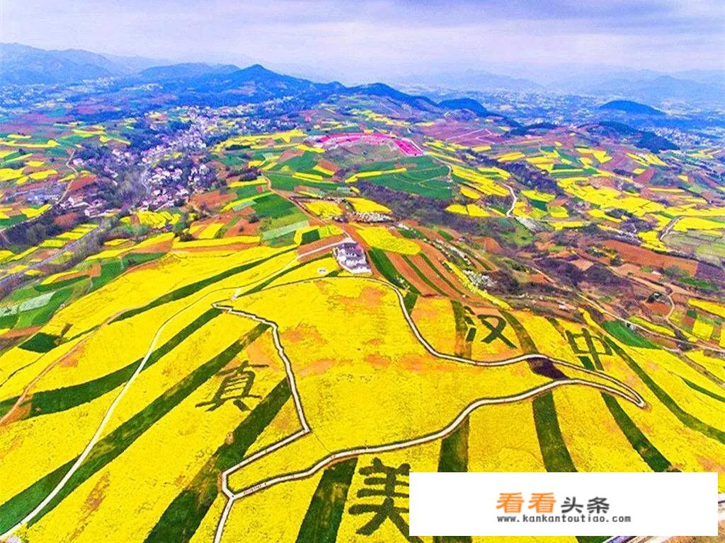 安康出发自驾游更佳线路？
