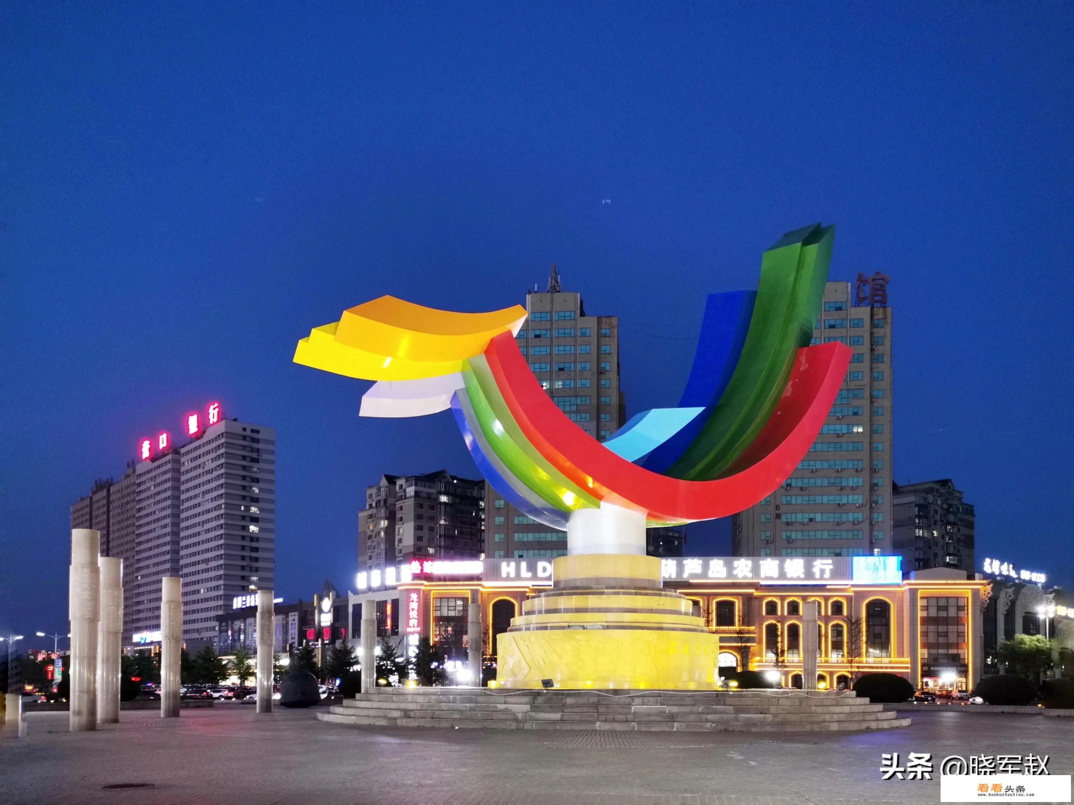 华为拍长图片怎么拍？