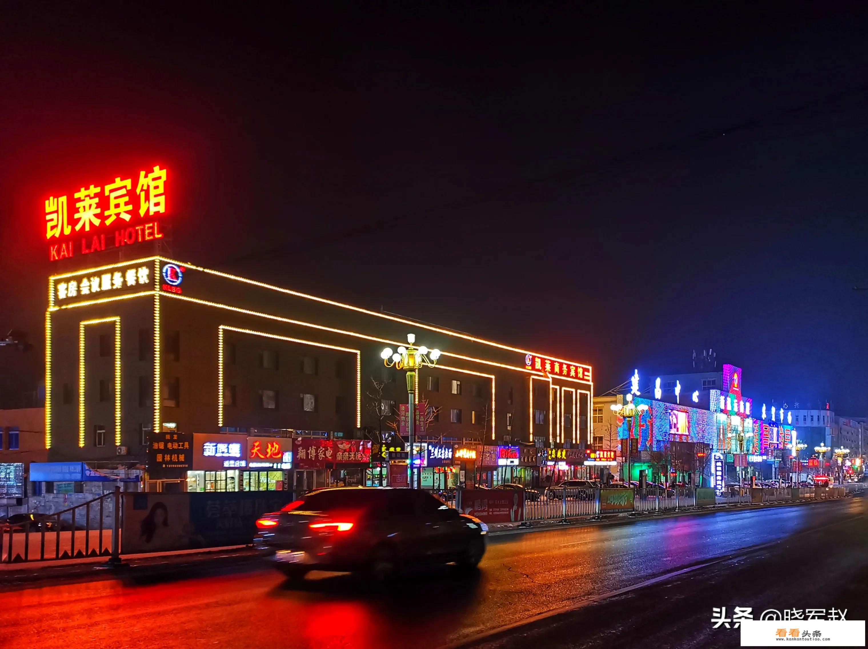 华为拍长图片怎么拍？
