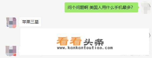 苹果手机出国能用吗？