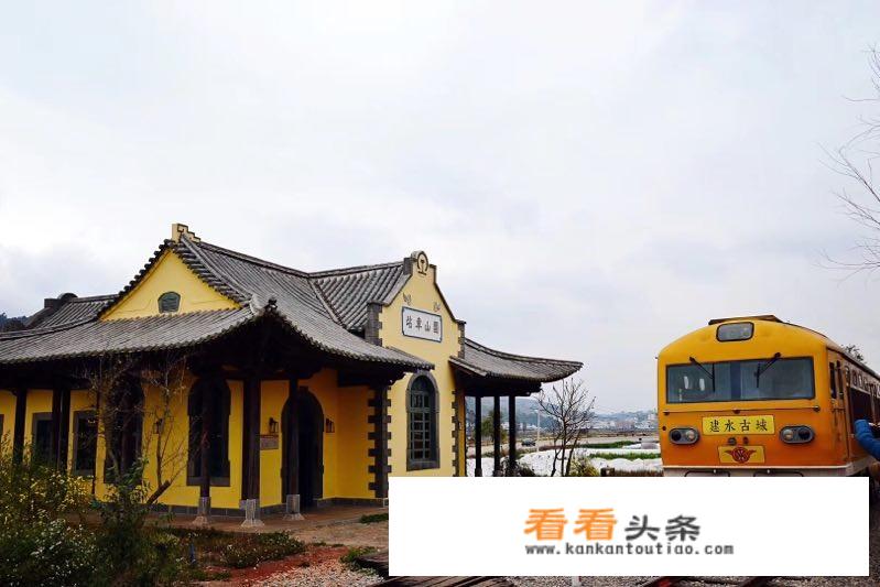 去云南还是山东旅游好？