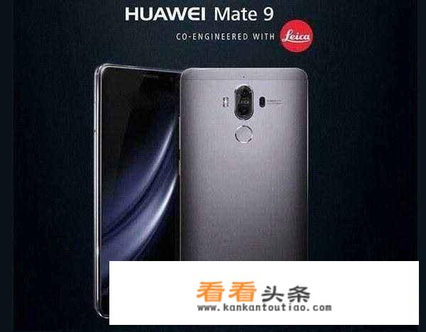 华为手机照片怎么做九宫格？
