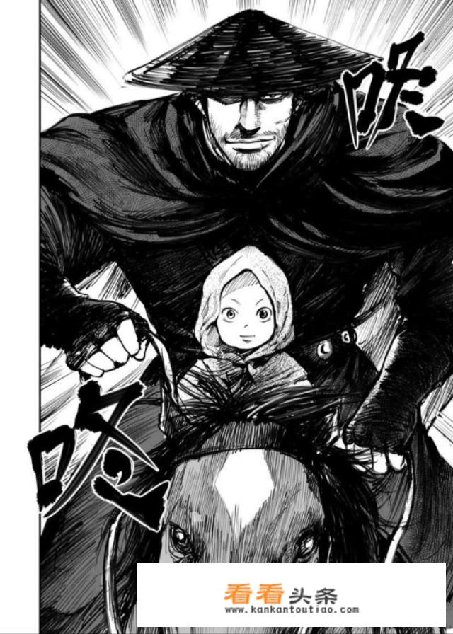 剧情好，画风赞的漫画有哪些？
