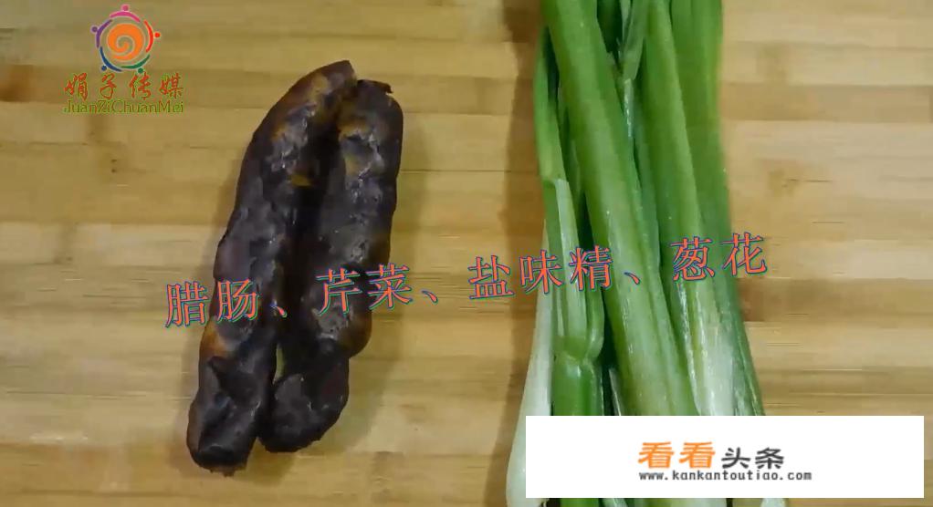 腊肠饭怎么做好吃？