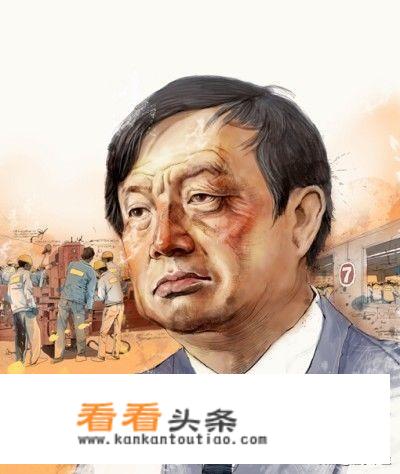 华为手机麦克风被禁止怎么解除？