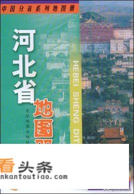 河北冬季必玩十大景区？