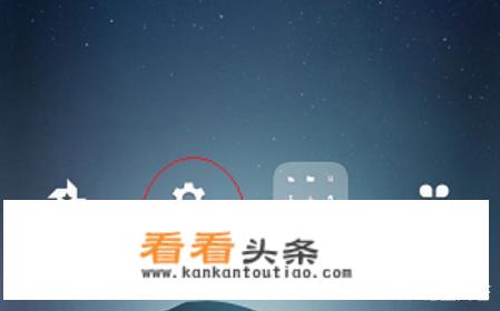 华为手机怎么关闭杂志锁屏？