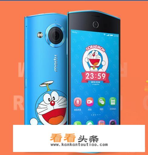 华为nova12樱语粉什么时候开卖？