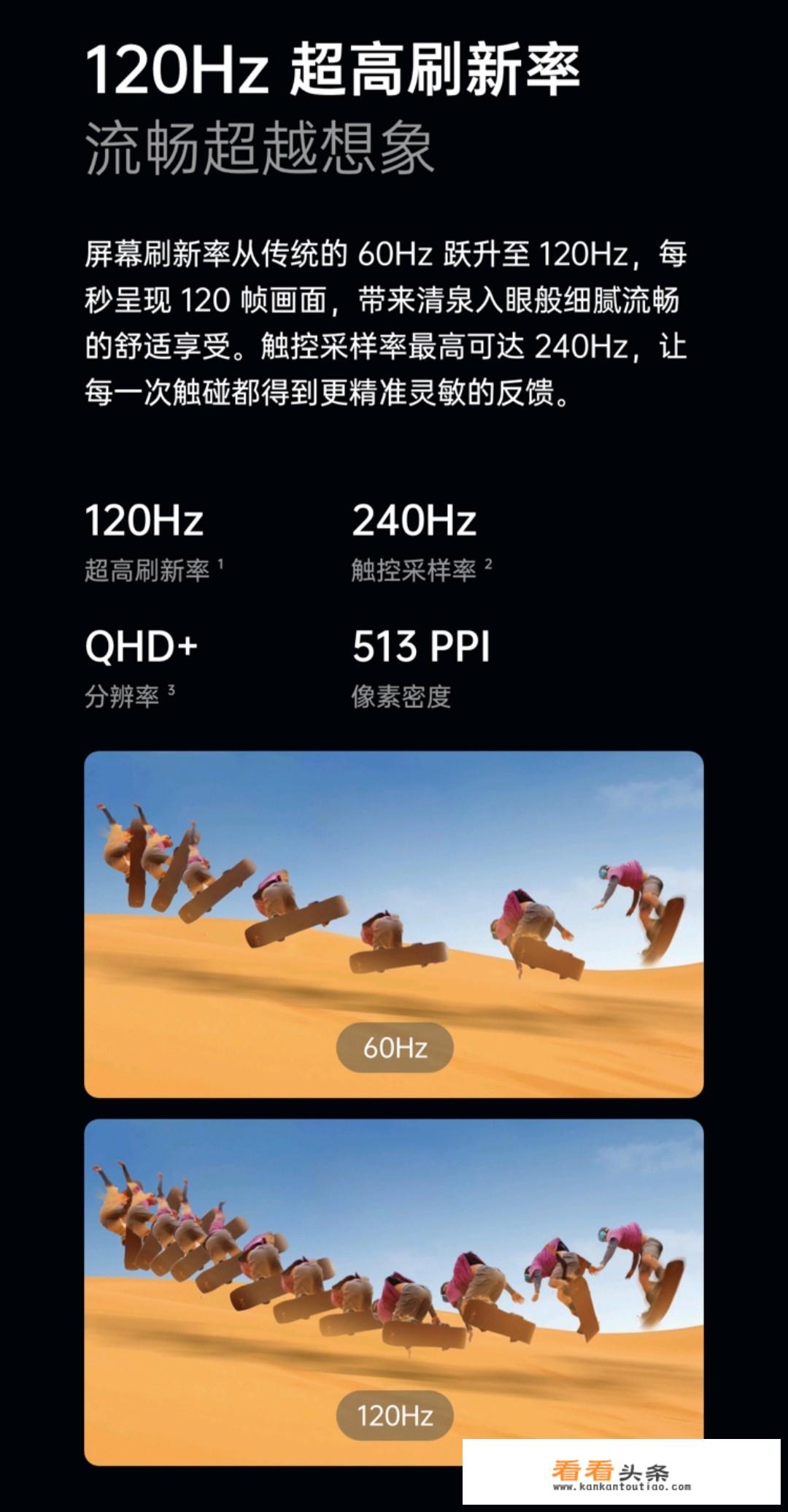 华为40x怎么样？