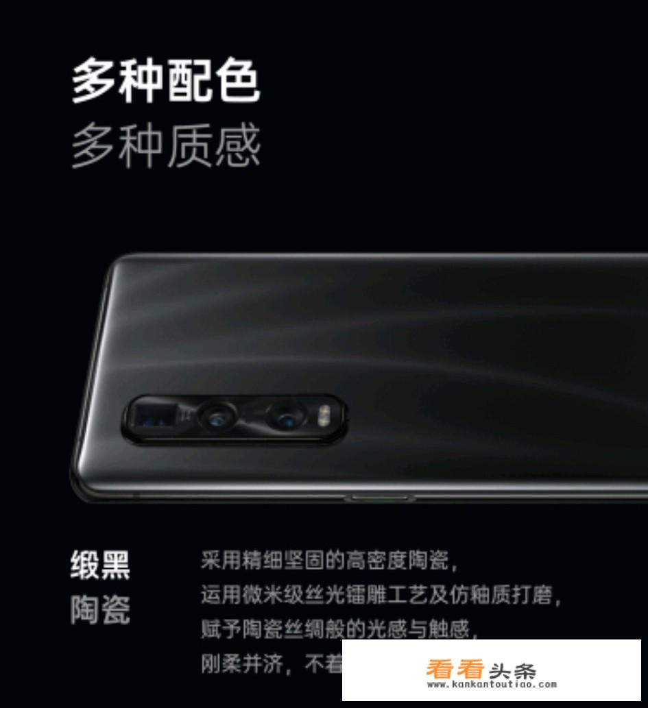 华为40x怎么样？